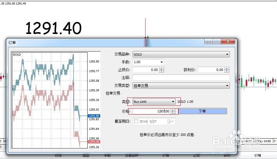 GGII：预计2025年上半年中国锂电池正极材料出货量达到210万吨 全年预计超过440万吨