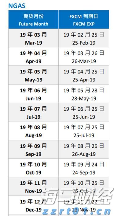 对毒品说“不”！梅州市强制隔离戒毒所开展禁毒宣传活动