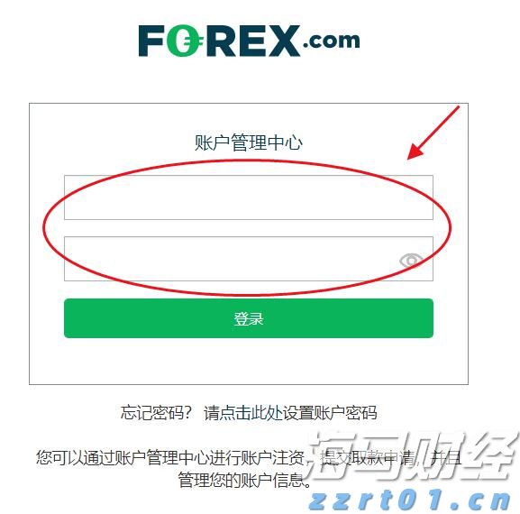 大墅镇：文明乡风焕新生 乡村振兴注新力