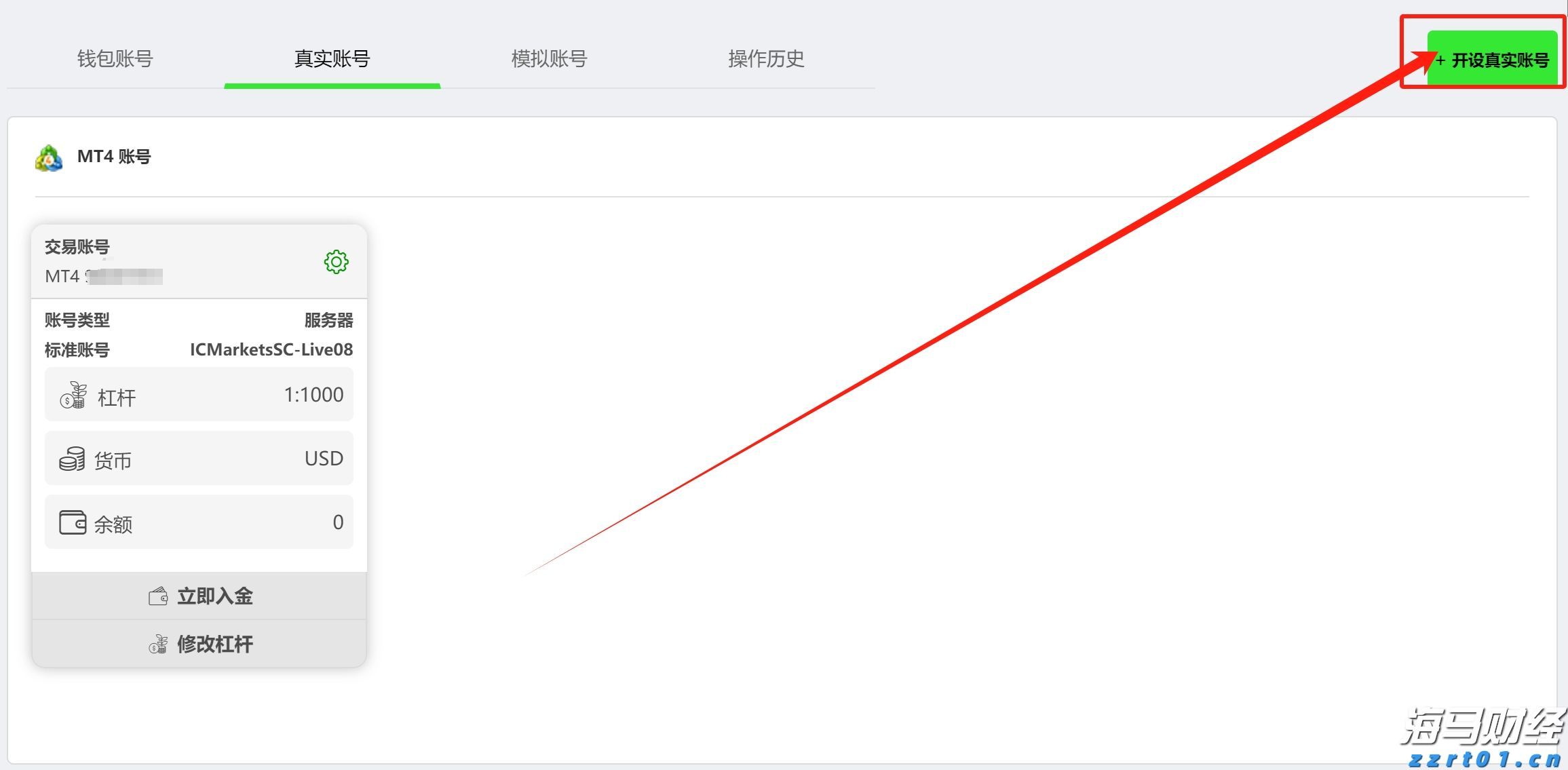 “重温经典”频道进养老机构活动举行
