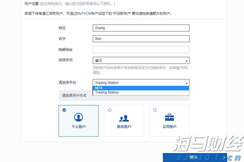 平南县提前抓好高考保供电工作