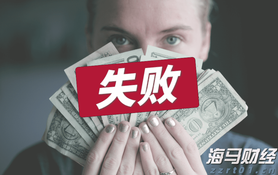 韩国芯片初创公司FuriosaAI获1.25亿美元融资 旨在加速AI芯片生产