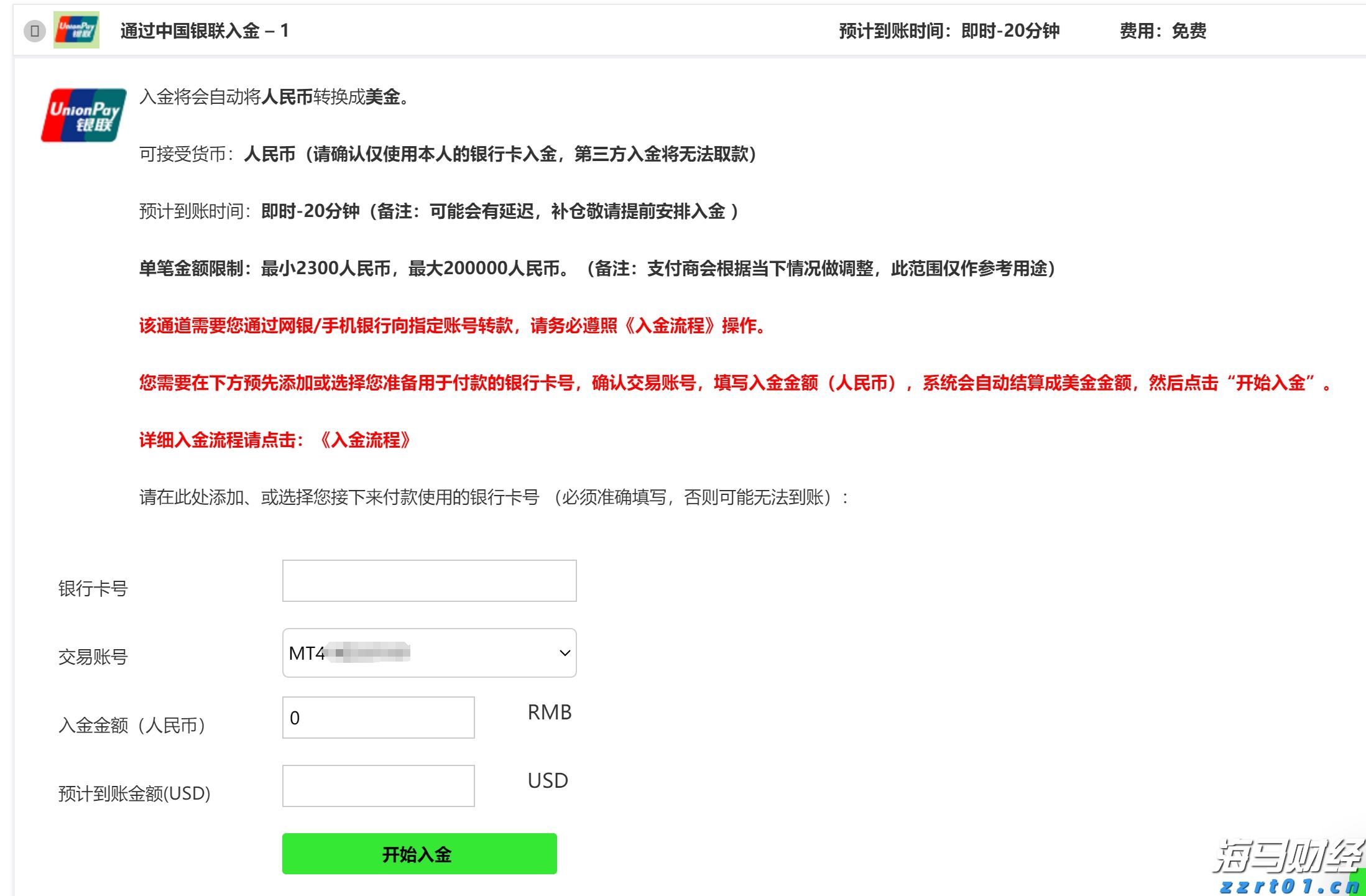 我市部署文化广电体育旅游工作