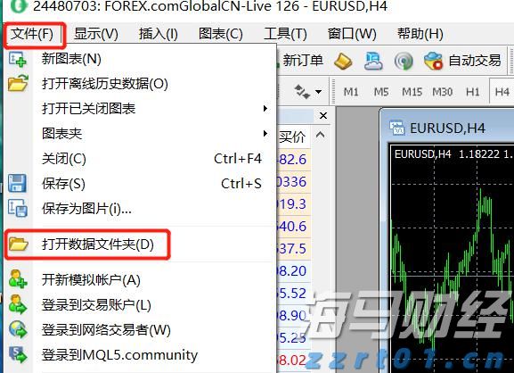 民生证券：内部分歧将成为7月美联储议息会议的焦点