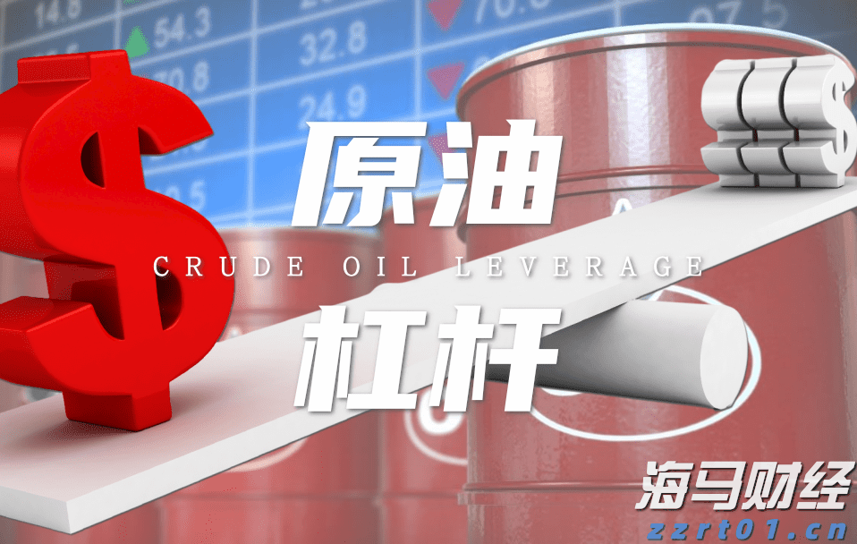 拔掉“锈钉子”  镶上“绿丝带”！兴业银行芜湖分行落地首笔EOD模式贷款助力长江岸线生态焕新