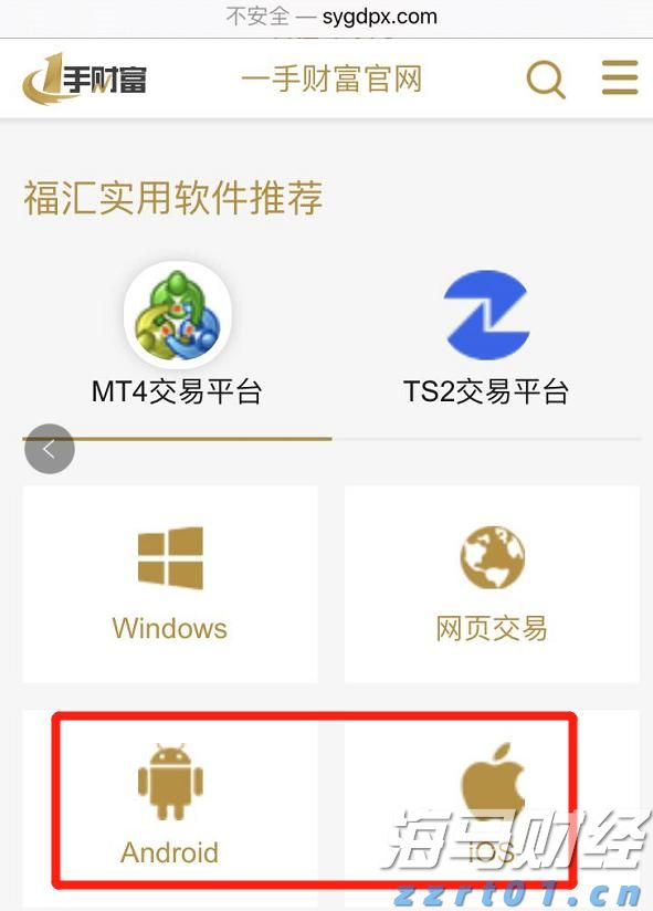 “五一”跨境游热潮涌动，合肥边检全力保障出游高峰