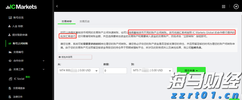 街边小店“因爱重生”  双向奔赴引共鸣