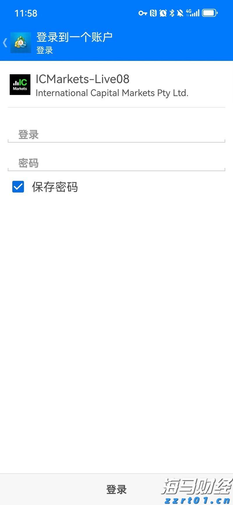安徽强化暑期重点领域广告监管
