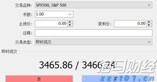 兴业银行助力首批科技创新债券发行