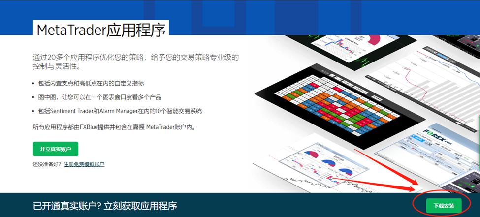 福建省首个“海上120”在连江启用