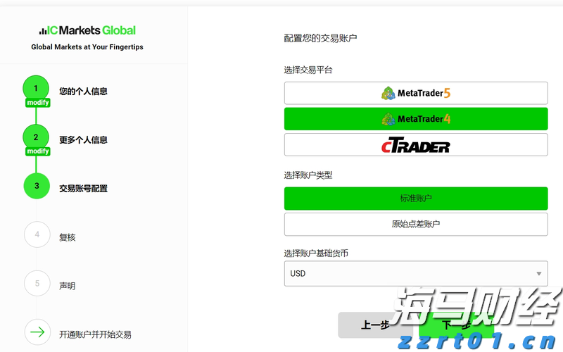 江西全面推进全省能源计量审查工作