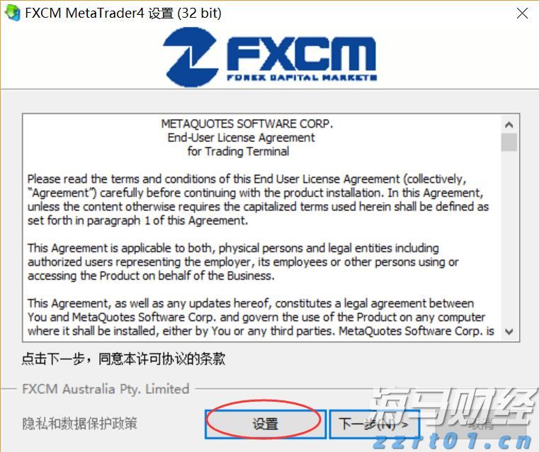 张家口市运动员在省拳击锦标赛获得1金1银1铜