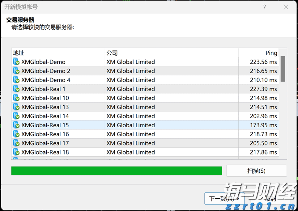 109场活动点亮“六一”