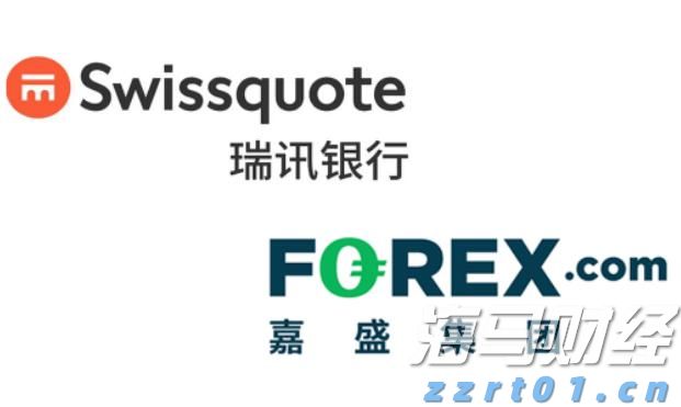 市农科院开展安全培训与学习交流