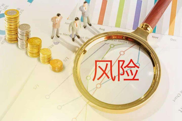 港股收盘(08.01) | 恒指下跌1.07% 稳定币概念显著回落 英诺赛科(02577)暴涨30%