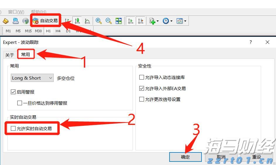 前5个月我国规上互联网企业完成互联网业务收入7735亿元