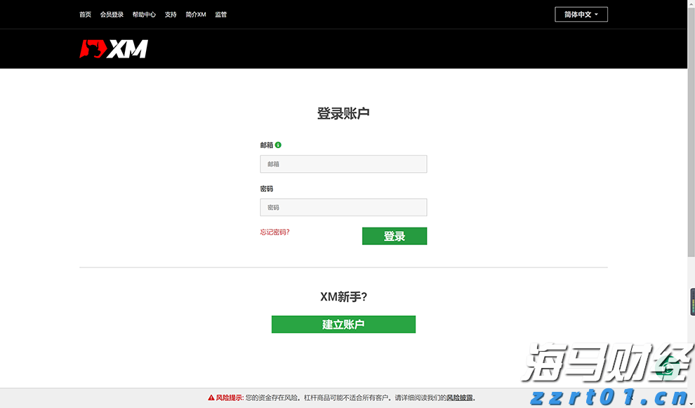 陕西：百所学校和集中供餐单位公开承诺落实主体责任