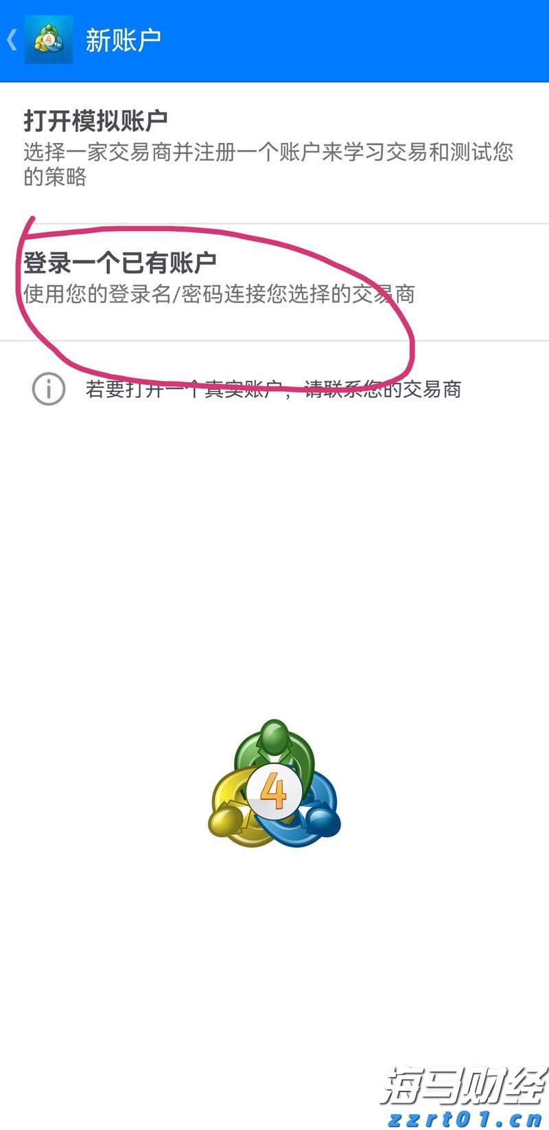 中指研究院：2025年1-7月TOP100企业拿地总额5783亿元 同比增长34.3%