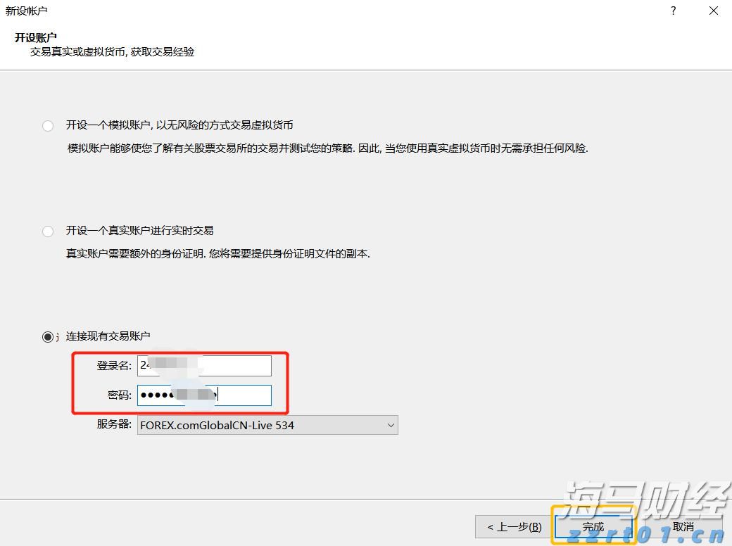 湛江公安推出护考暖心服务举措