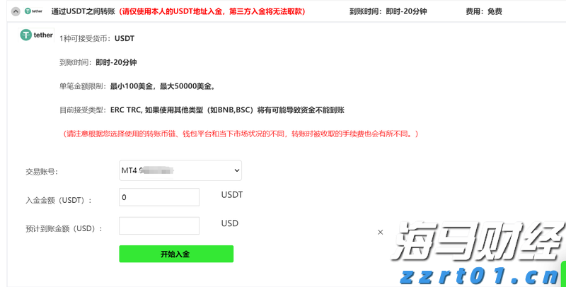 春节假期港北区旅游收入超7亿元