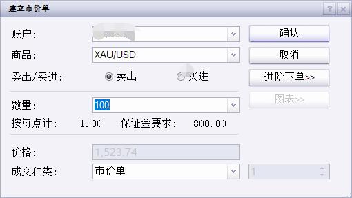 北水动向|北水成交净买入127.2亿 北水再度加仓创新药概念 全天买入小米(01810)超16亿港元