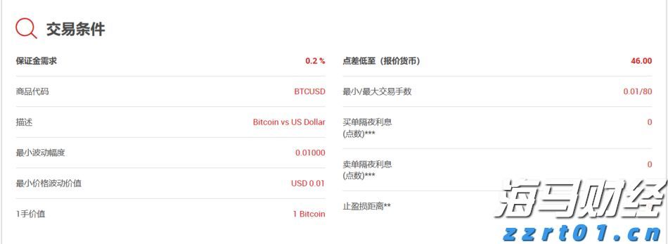 对毒品说“不”！梅州市强制隔离戒毒所开展禁毒宣传活动