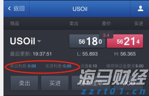 监管争端升级！Meta(META.US)因新法规停止在欧盟投放政治广告