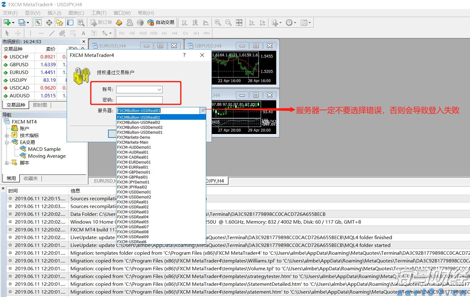 河北省群众性质量管理活动持续开展助力企业提质增效