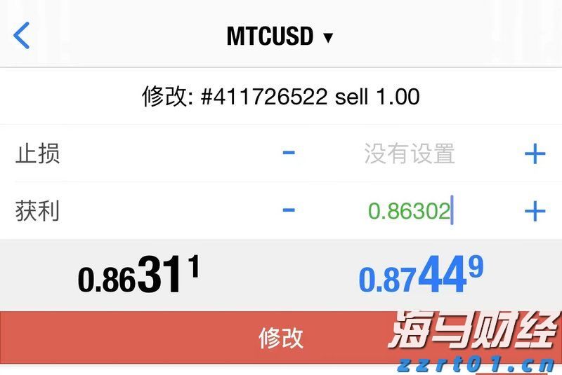 四川“春雷行动2023”查处案件3.4万件