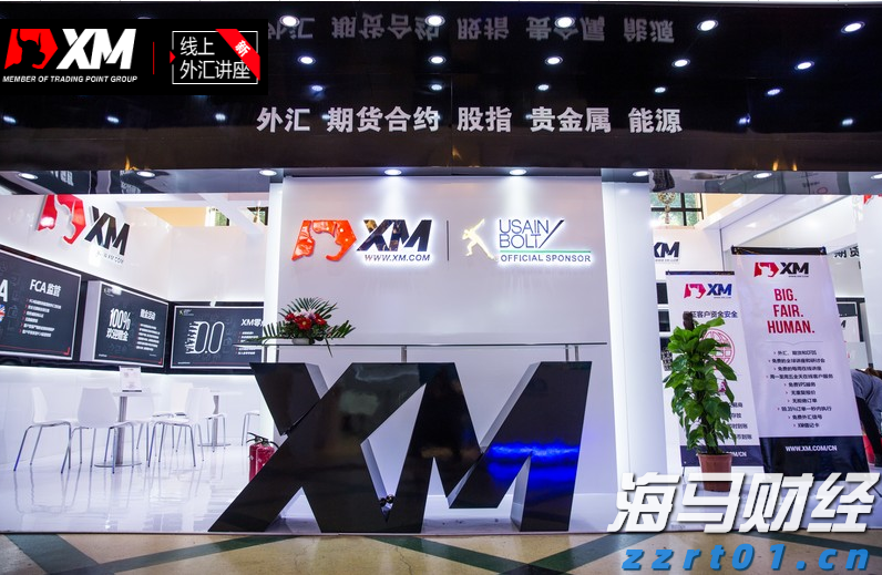 上海开展自动扶梯和自动人行道安全隐患排查整治专项行动