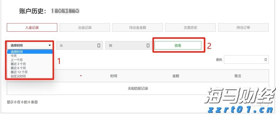 江西：强化信用赋能 提升抽检效能