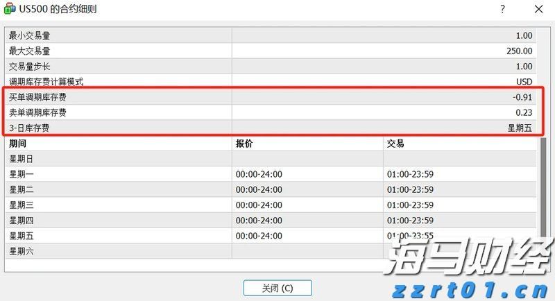 中宣部主题出版重点出版物选题 福建省3部作品入选