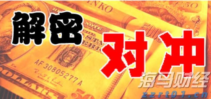 岭师音舞学院民族音乐团队赴廉江调研