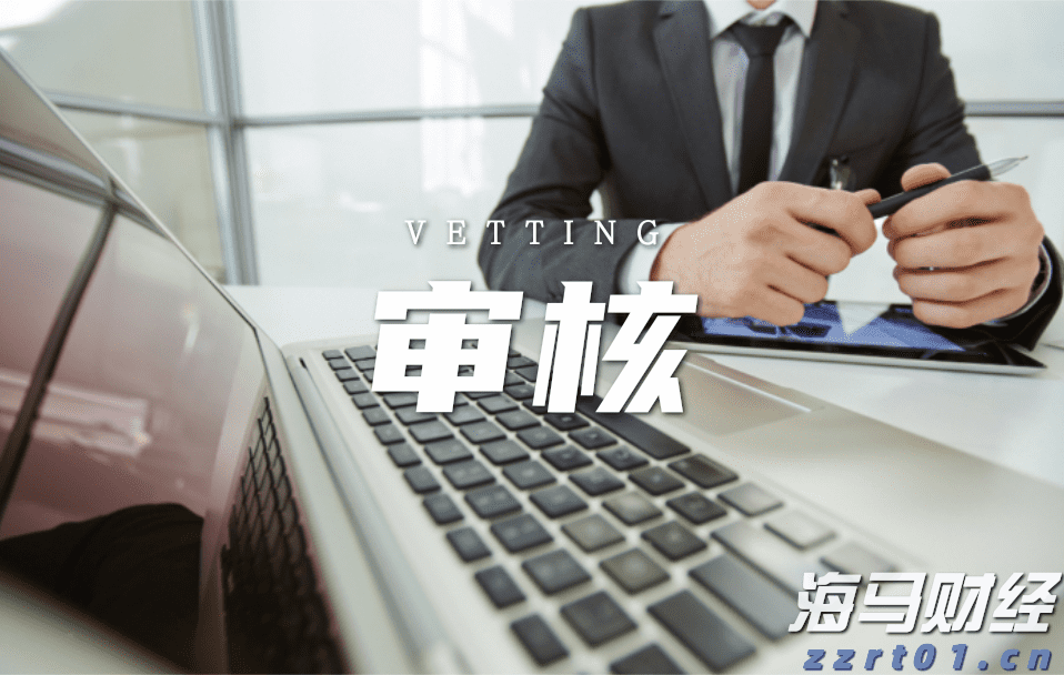 山东省市场监管局精准对接需求助力企业发展