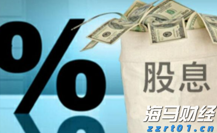 高盛警示：美股牛市隐藏风险 现阶段对冲策略更为划算