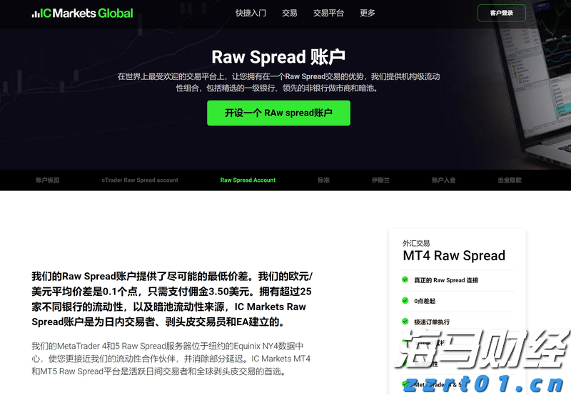 泰康人寿淮南中支快速赔付重疾保险金50万元