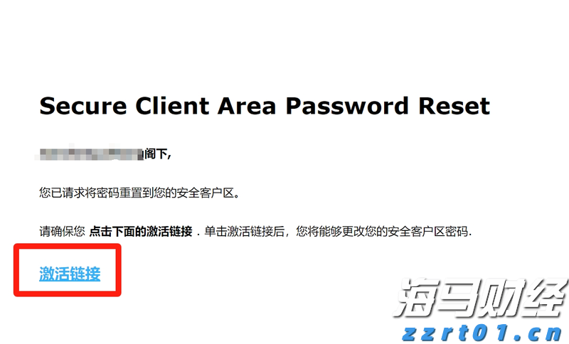 谷歌(GOOG.US)电话会：全栈AI战略驱动业务全面增长 每月Tokens处理量翻倍 视觉搜索增长70%