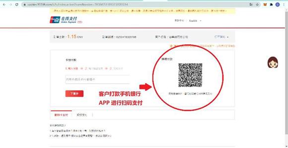 首批美丽广东生态文旅线路名单公布  湛江有1条线路榜上有名