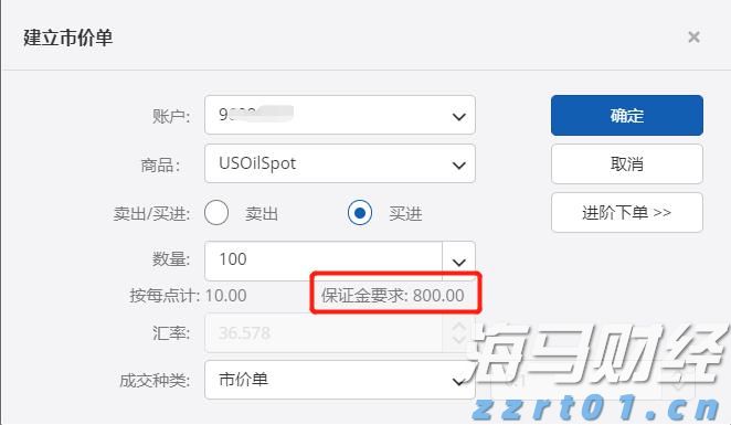 券商晨会摘要 | 看好权益市场，重点关注科技、消费及“反内卷”领域