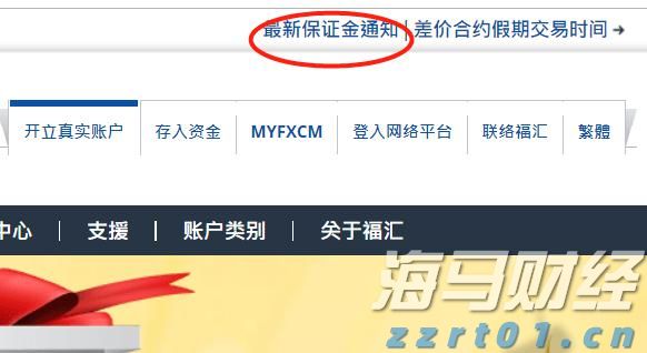 世界气象组织：极端高温席卷欧洲