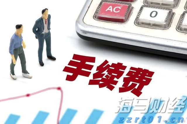 国家网信办推进“持证亮牌”工程以规范网络新闻服务