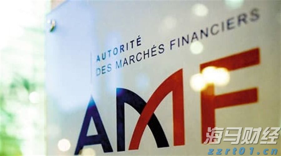 A股公告精选 | 药明康德(603259.SH)调整股份回购价格不超114.15元/股