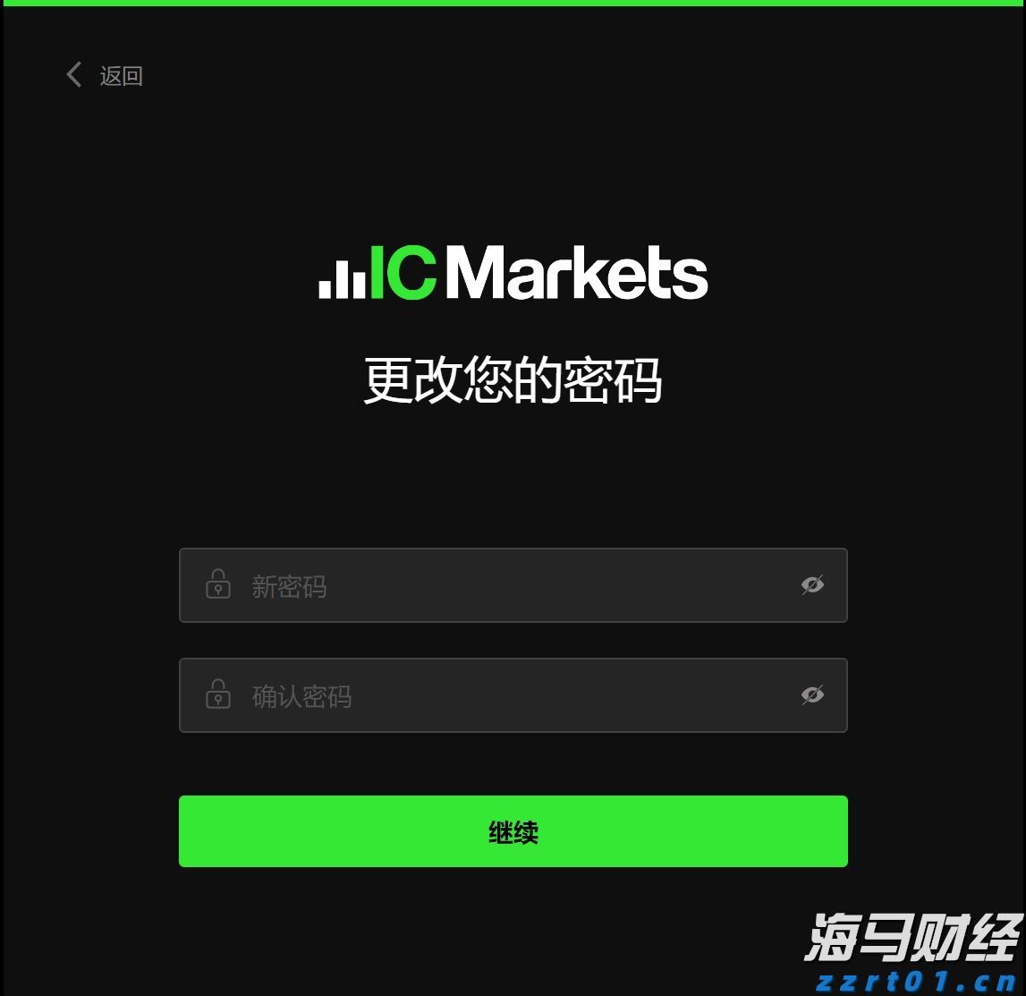 财报前瞻 | 苹果Q3盈利增长或将放缓，急需“新引擎”