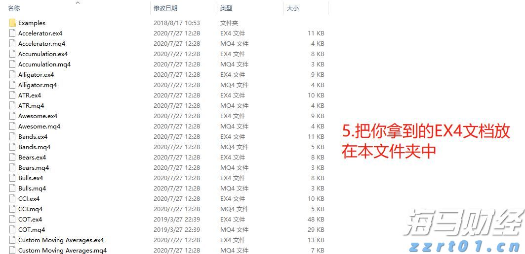 现代闽生活72式丨重阳至！今日宜登高，解锁爬山新玩法