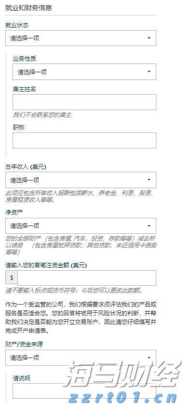 凝心聚力绘就“百千万工程”建设新画卷