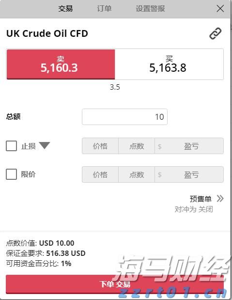 张家口市出台18条措施助力科技企业高水平发展