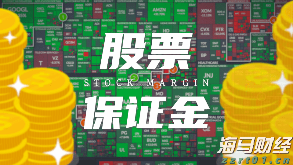 特朗普宣布将墨西哥关税上调暂缓90天 以便达成新贸易协议