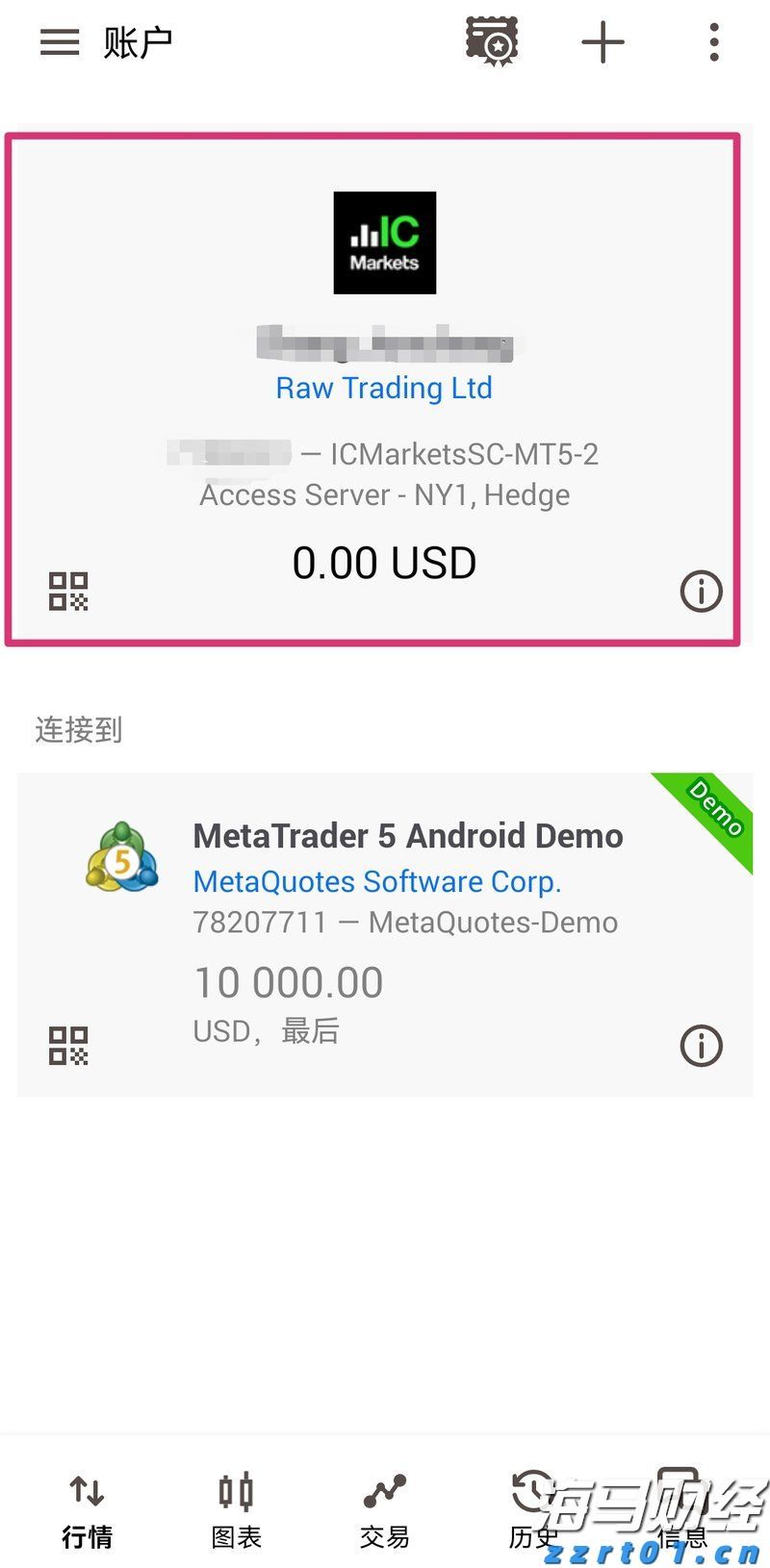 民族团结之花盛开八闽