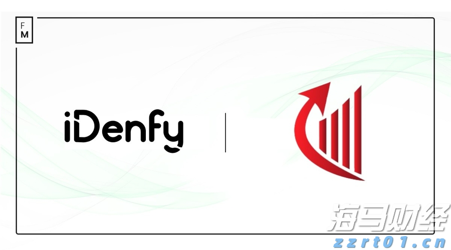首批全国38个零售业创新提升试点城市名单公布