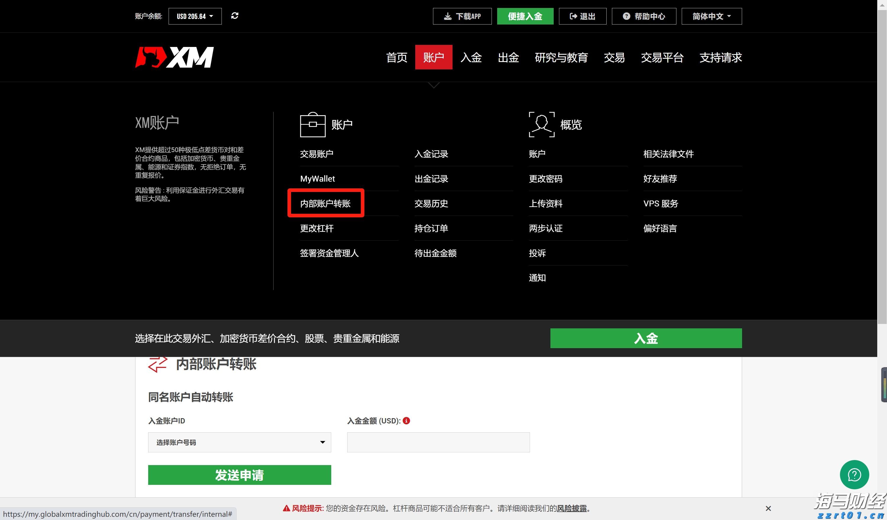 我市工业经济回暖加速